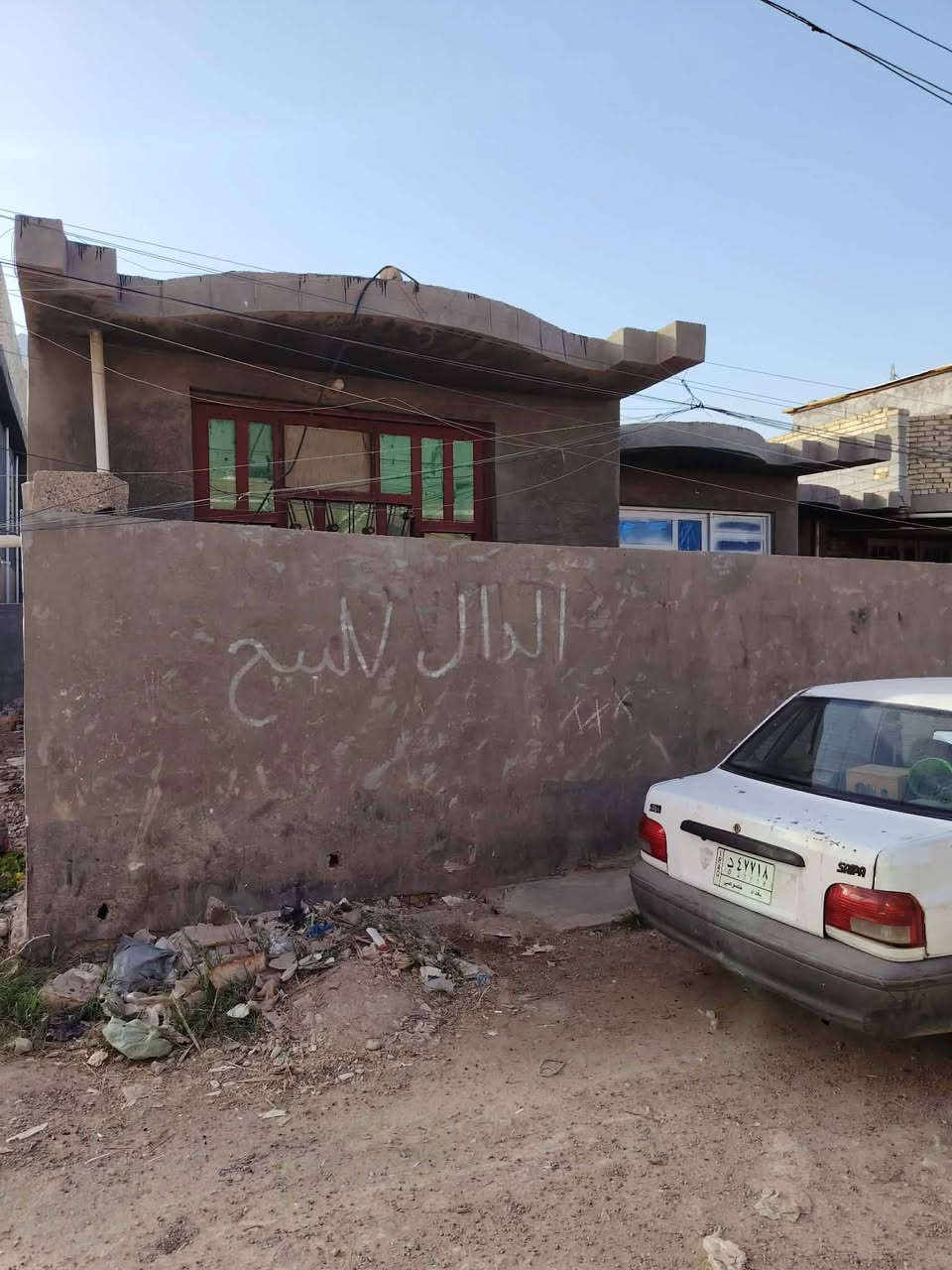 ياالله للبيع بيت مساحه ١٥٠ مربع طابوصرف مكانه بغداد ناحية الوحده منطقة حي رسول خلف عصفوريه سعر ٥٠وبي مجال رقمي ***********
