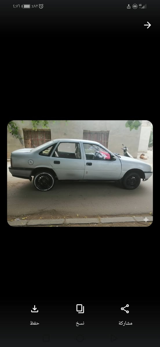 اوبل فكتره للبيع موديل 91 رقم نجف سنويه نافذه ٢٠٠١٩ سياره خير من الله تخم تاير جديد حداديه جديده معروضه للبيع او مراوس باوبل ***********
