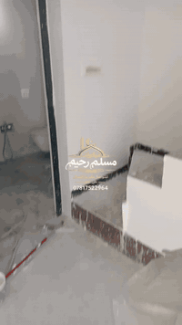 #ديكورات_مسلم_رحيم

بعونه تعالى
تم تسليم احد مواقعنا في محافظة بابل ( الجزائر) 
سنفره + صبغ
نوع الصبغ (برايمر شركة اصباغ جوتن بابل،)

الختم (بريز 50%)

للتواصل و الاستفسار خاص او الاتصال على الرقم ***********
