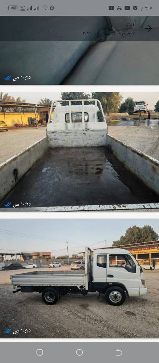 البيع او مراوس كنتر صيني
مديل ٢٠١٢

كفاله من دكت جاكوج كله عل البلاد 

سيره كاز خير من الله كير محرك اكسن جداد تخم تاير حداديه سنويه ال ٣٠ ستوه مجداد سيره معيزه كلشي 

سعره ٦٥وبيه مجل مكانه نجف رقم ***********متوجد نت وتتصل
