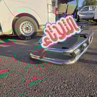 درع خلفي استيل مغلون شغل الشمال للبيع او مراوس بدرع نظيف اسود ومطعم بس...