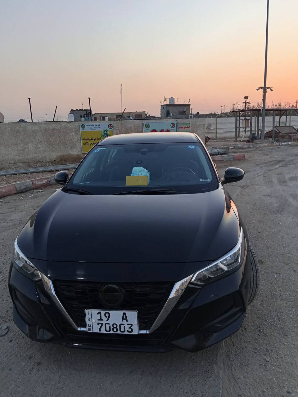 سلام عليكم نيسان سنترا 22 معوقين حادث باب السياق وكاله من صاحب السيارة جاهزة السيارة من كلشي بيع او مراوس


**إذا كنت صاحب هذا الإعلان وتريد حذفه لأي سبب، رجاءا أرسل رسالة إلى الدعم الفني**