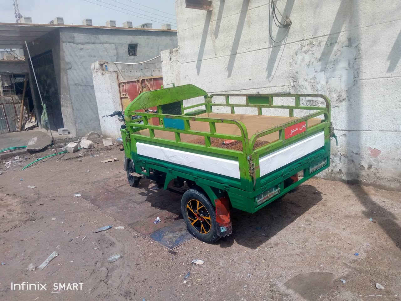 اسمع فيديو هم  ستوته جمرة فحل العاليه اوراق موديل 20 محرك جديد شاصي مكفول وكهربائيات شغاله صبغ بلاد ابو الخصيب ***********وتساب موجود سعر 1450
