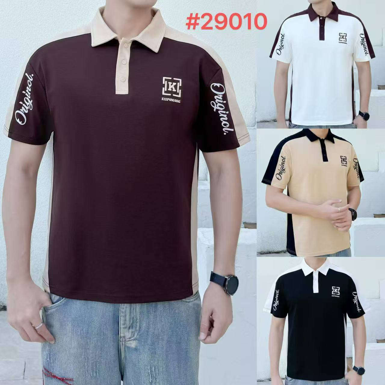 ياخه صيني خامه درجة اولى

 الشد ١٢ قطّعه ٤ الوان كل لون ٣ قطّع

 قياس من xx إلى xxxx 

الدرزن ١٢ قطّعه ١١٥ الف


**إذا كنت صاحب هذا الإعلان وتريد حذفه لأي سبب، رجاءا أرسل رسالة إلى الدعم الفني**