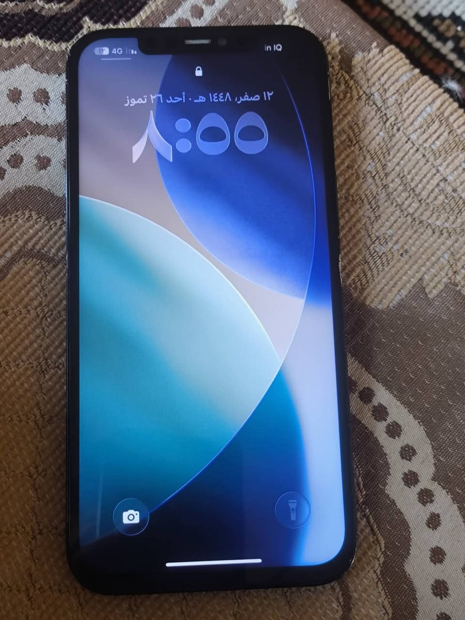 ايفون 12 برو ماكس جهاز نضيف مبدل شاشه وبطاريه شاشه تفصيخ سعر خاص‏‪‪***********‬‬‏
