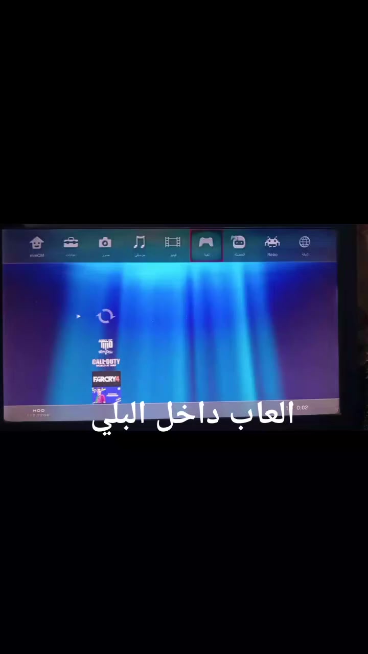 السلام عليكم بلي 3 مهكر +3 هاردات هارد تختيم قويات و هارد تختيم جماعي و هارد هم تختيم قويات؛+اربع يدات 3 واير ليس و وحدة واير +وايرين شحن جوستكات اصلية + دريكسون قيادة + UBS جديد يطول نص ساعة و اكثر السعر 190 قفل مكاني بغداد اعضمية كريعات اذا قريب اجيبلكيا اني وذا بعيد انت تعالي


**إذا كنت صاحب هذا الإعلان وتريد حذفه لأي سبب، رجاءا أرسل رسالة إلى الدعم الفني**