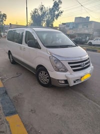 أستاريكس • ٢٠١٧ • رقم اربيل