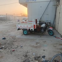 ستوته • ٢٠١٤ • أوراق اصولي