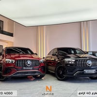 GLE 53 AMG • ٢٠٢٣ • وارد امريكي