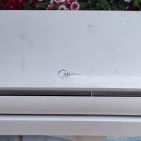 سبلت ميديا • طنين • بغداد