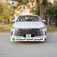 — وصلت BYD الجديده Destroyer 05 DM-i 2025 ✅🌲✅ د.ع 18.250.000✅🌲✅   🔋هاي...