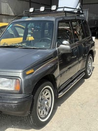 دفع رباعي • كشر نضيف • ١٩٩٤