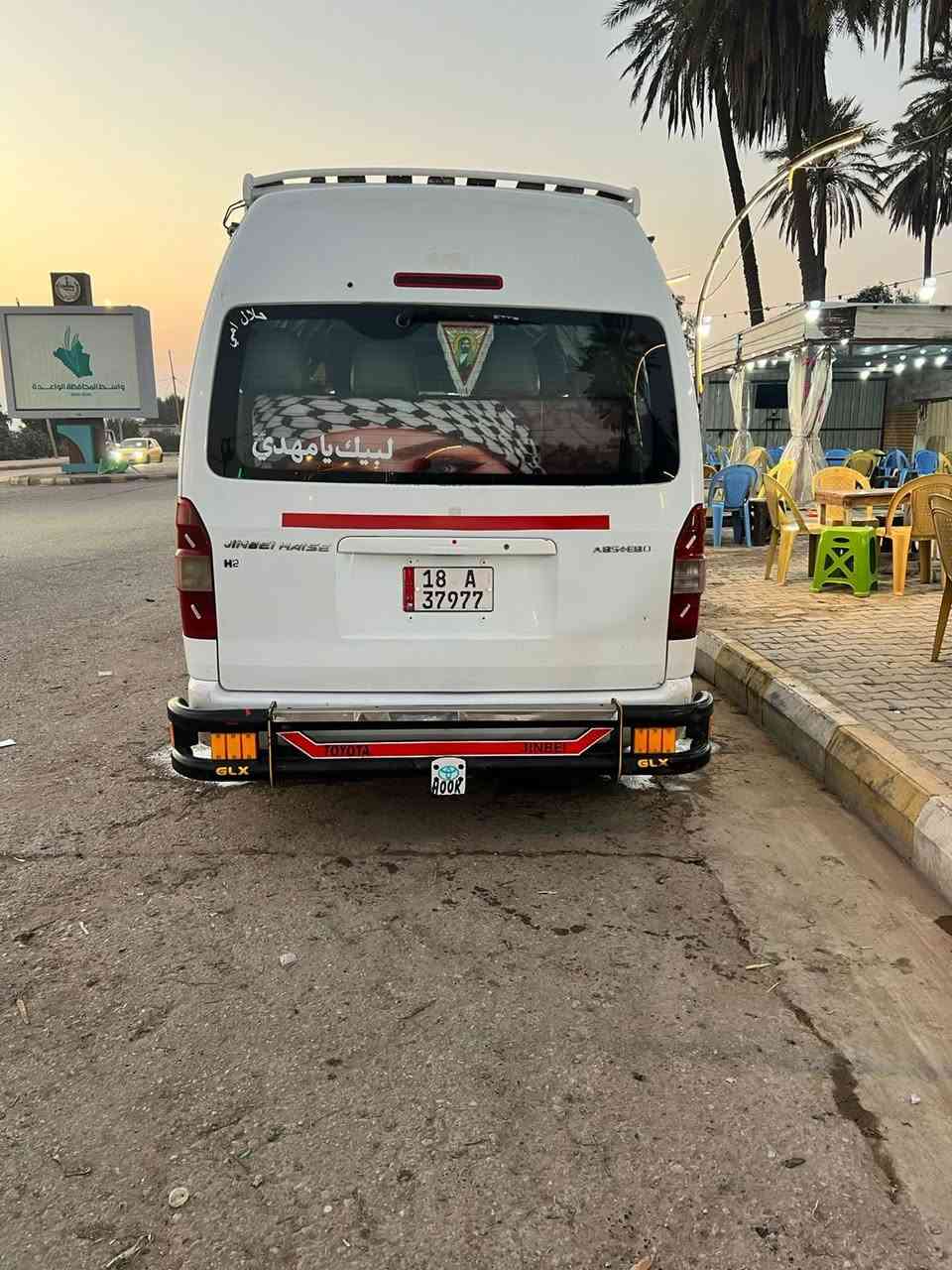 سلام عليكم سياره البيع جنبي 2014ستلام 18معمره هلالات
مكينه جديد تبريد محور تخم تاير برجستون 
صدر جديد سياره بسمي مصفره هيه وغرمان
مكان سياره واسط كوت تصل 
 رقم ***********
