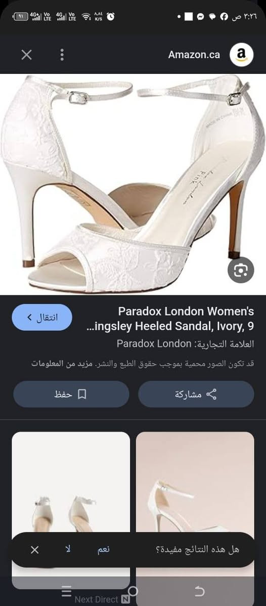 اي قطعه داخل المنشور ب 5ما عدا البوتات على 10


**إذا كنت صاحب هذا الإعلان وتريد حذفه لأي سبب، رجاءا أرسل رسالة إلى الدعم الفني**