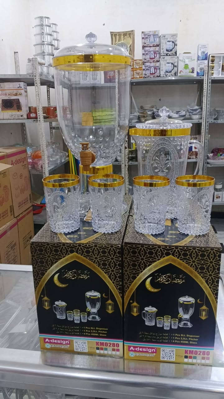 عرض خاص بس 9الف مكان عبجيه أربع سايدات ***********
