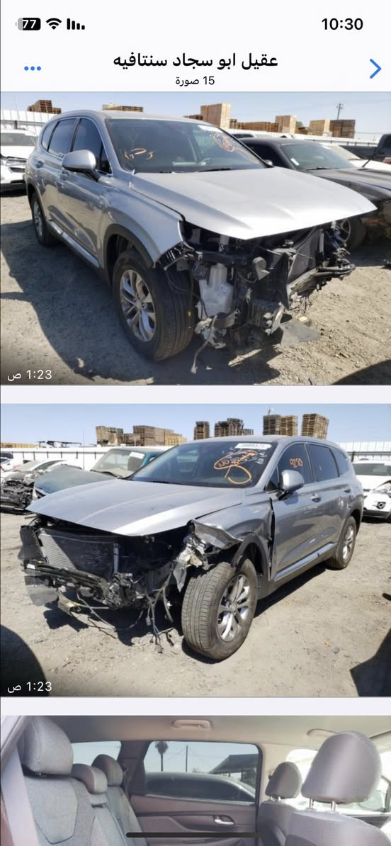 سلام عليكم سنتافي موديل 20 بسمي تبديل جاملغ فقط وصاربيهه حادث بلعراق خشم البنيد وبيهه اكلير باب السايق والباب خلف السايق ماشيه 56 كيلو بصمة كشن كهرباء بدون بانورامه وجلد وصندوق كهرباء مكلني بلديات شارع الكنيسه السعر 155 قابل للتفاوض ***********
