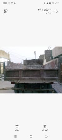 فوسه قلاب • مكينه جديده • بصرة