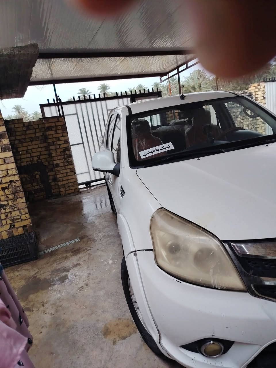 بيكم فتون 15 المكان الديوانيه ***********
