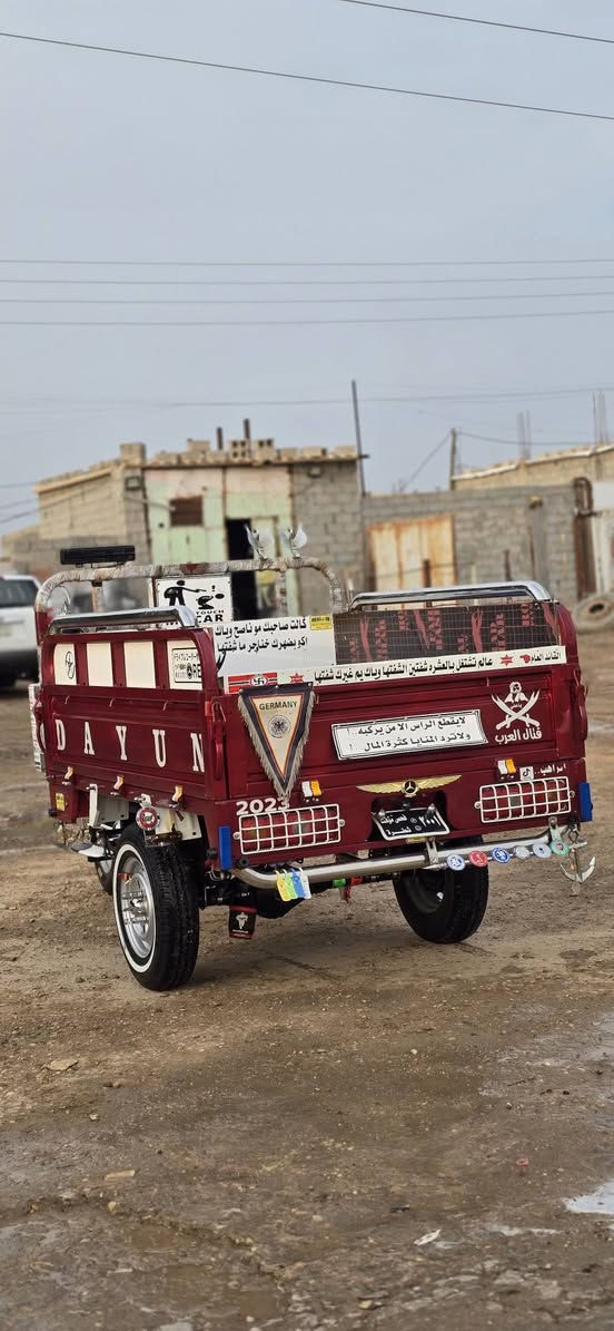 سلام عليكم ستوتة للبيع مديل ٢٠٢٢ طالعة بل ٢٣ كفالة عامة انضف من صورة بعد أوراق مداور وكيل سعر ٢٥٠٠ مكاني شطرة رقمي ***********
