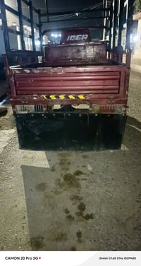 850=2022=077195985859