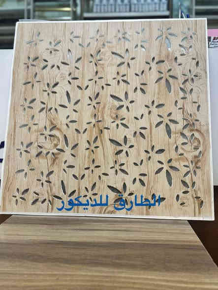 سلام عليكم اني خلفه ديكور وصبغ بغداد الشعلة الإستفسار الخاص مفتوح والماعنده بنص  السعر بثواب ابوي ***********
