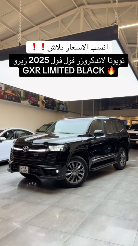 #تويوتا_لاندكروزر GXR LIMITED BLACK  الموديل : 2025  السعر : 78,000$  مراوس وشراء سيارات شمالية فقط  اتصل *********** #تويوتا #لاندكروزر #مصطفى_كارس #معارض_اربيل 
