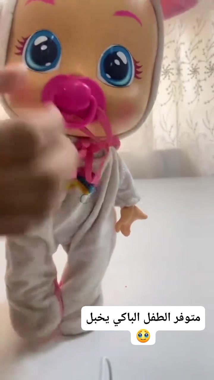 متوفر باسعار مناسبة جدا


**إذا كنت صاحب هذا الإعلان وتريد حذفه لأي سبب، رجاءا أرسل رسالة إلى الدعم الفني**
