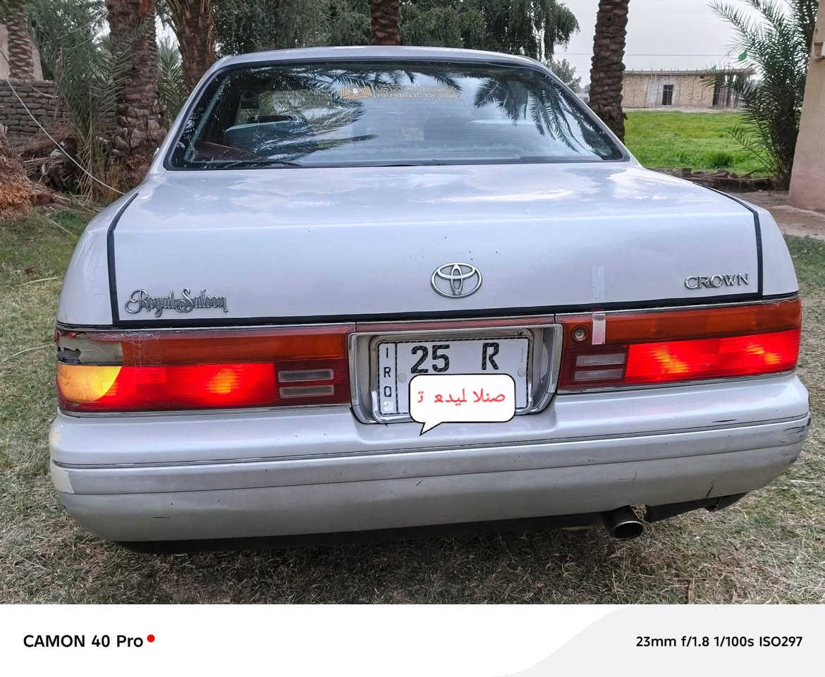 للبيع بطه منفصل موديل 95 لون ابيض لؤلؤي هزه جديده رقم انكليزي كركوك سنويه لل30 باسمي كفاله كص ونقل جثه وكلبه وظربه قويه/عدى شخط جاملغ خلفي اثر اجتياز/محرك وكير 3000جديد شرط تراي/حداديه فوول/ كهربائيات كلها شغال/تخم تاير جديد/ تبريد شغال/ شاشه شغاله سنتر لوك شغال ارضيه وكشنات مغلفه جلد دشبول وبطاين جديد باتري جديد  ادامة منضومة بنزين فيت بم بخاخ بلكات كله جديد لايت زنون/ جهاز موازنه بريك شغال/سياره مال جناي ومتعوب عليها وكلشي بيها شغال شرط ترايها 160وفوك رايدها ب 53 بيها مجال مكاني بابل *********** بي واتس
***********
