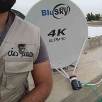 تركيب ستلايت • تنصيب كامرات • بغداد الرصافة