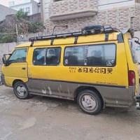 اكسل ١٩٩٦ • محرك كير شرط • شاصي شرعي