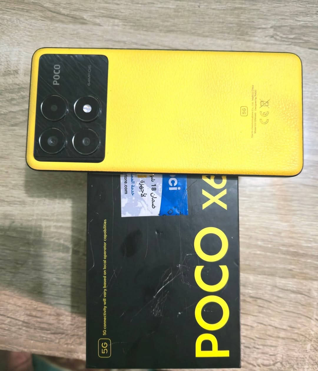 السلام عليكم من رخصة مدير الكروب المحترم جهاز للبيع استخدام قليل نظافه ٩٥%الاتصال ***********
