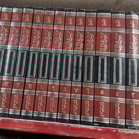 شرح السنة • البغوي • ١٦ مجلد