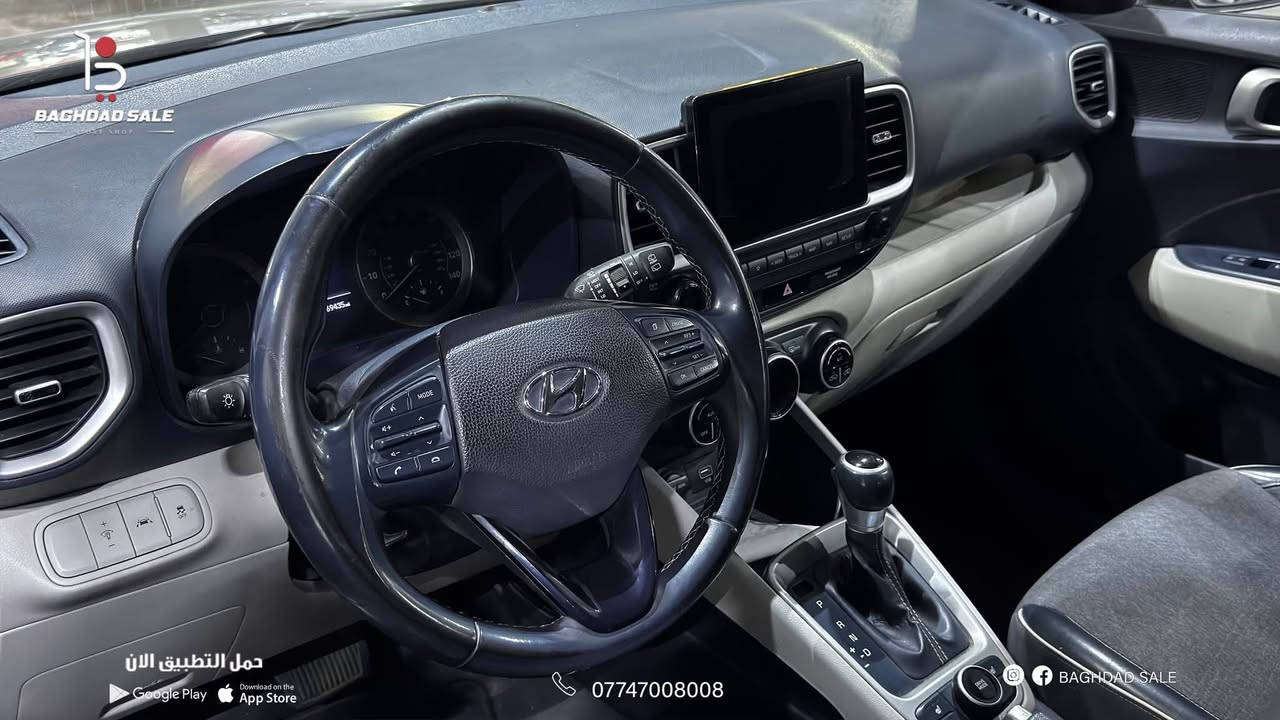 هيونداي فينو ٢٠٢٠
بصمة شاشة كامرة
تو كلر
بغداد باسمي
صبغ طرف البنيد فقط
السيارة ليبل واحد
كير AT
سعر ١٢٧
***********
***********
