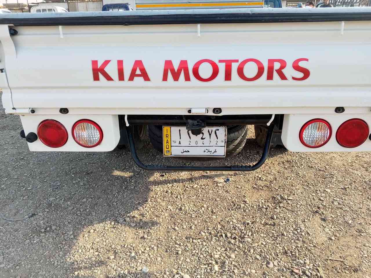 كيا للبيع موديل 2020شكل جديد رقم كربلاء سياره موجودة بغداد سعر 132 بيه مجال موبايل ***********/ *********** سيارة مشروع واطني سيارة بيه بارد بل بنيد  4 اصابع سيارة ماشيه 73 حقيق
