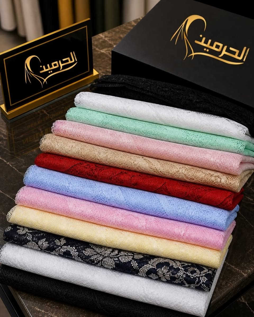 وصل الترند الجديد 🦋
#بوتيك_الفراشة 🦋
شال الترند الجديد الذكاء الاصطناعي
يتوفر بالاسود والالوان بخامة شيفون ليكرا  ومنقش بكيبور 🦋✨🛍️
#الفراشة_للابسة_والاكسسورات 💫


**إذا كنت صاحب هذا الإعلان وتريد حذفه لأي سبب، رجاءا أرسل رسالة إلى الدعم الفني**