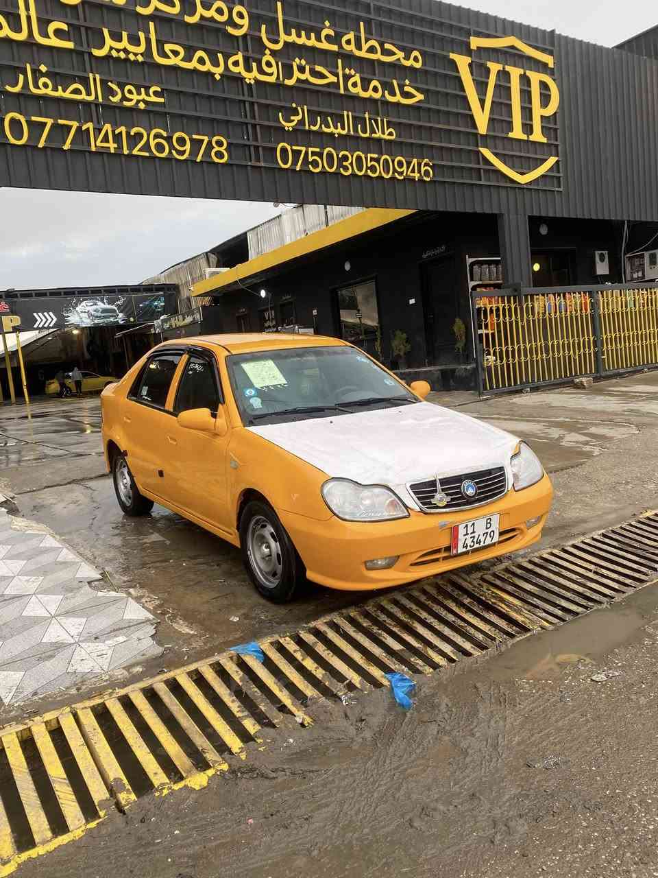 السلام عليكم
سيكي 2012. تكسي بغداد باسمي السياره  سنويه جديده  رقم إنكليزي  هزه جديده مصفره هيئه وغرامات  
مكينه وكير شرط  وايرمنيه كامله  كلوبه مابيها نقص.  
شاشه سستم سماعات  دوشمه سياره جاهزه مال جناي
مصبوغه حزام جماليه بدون ضرر شرط وعندي فديو كامل قبل الصبغ   
***********
السعر 39 وبيها مجال للطيبين
