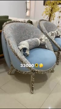 كنب • العالمي • دمياط