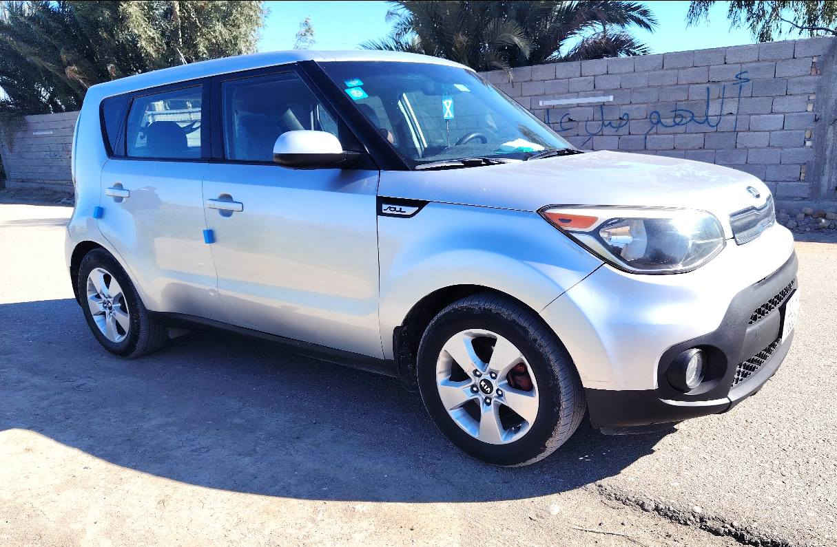 السلام عليكم 
كيا صول 2018 وارد امريكي تبديل تبديل
رقم بغداد بسمي محرك 1600 سياره جديده جاهزه من كلشي *********** ناصرية, ذي قار
