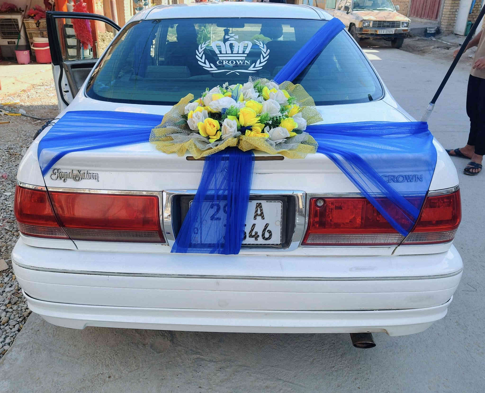 ##مجمع عباس مندوب لتزين سيارات لاعراس والكوشات والجوادر
العنوان 
ذي قار 
قضاء الفجر 
شارع الشطري 
***********
