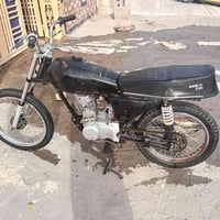 بدون اوراق • للخير • قفل