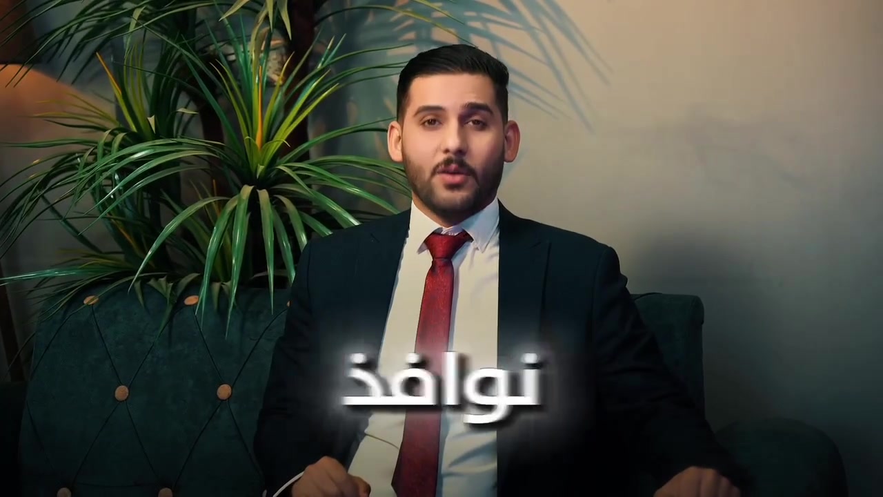 طالب(الدورة)البطل..🚨 ضايع بين الملازم والوقت⏳ 
👨🏻‍🏫(الأستاذ أسامة الشجيري)جابلك الحل الأمثل 
بنظام دراسي📝مميز✨

​📅 تنظيم مثالي: 3 محاضرات بالأسبوع✅تخليك مسيطر على المادة بدون ضغط💯

​✍️ اختبارات مستمرة: امتحانات دورية حتى نكسر🥊حاجز الخوف💯

​🎯 عينك على الوزاري: تدريب مكثف على كافة النسخ الوزارية📄السابقة لضمان الـ100بجيبك✅
‏​

‏​📍 العنوان: الدورة - شارع أبو طيارة - مقابل جامع عثمان.
‏📞 للحجز والاستفسار: *********** | ***********

#أسامة_الشجيري #معهد_نوافذ_المعرفة #الدورة #سادس_اعدادي #طريق_النجاح
