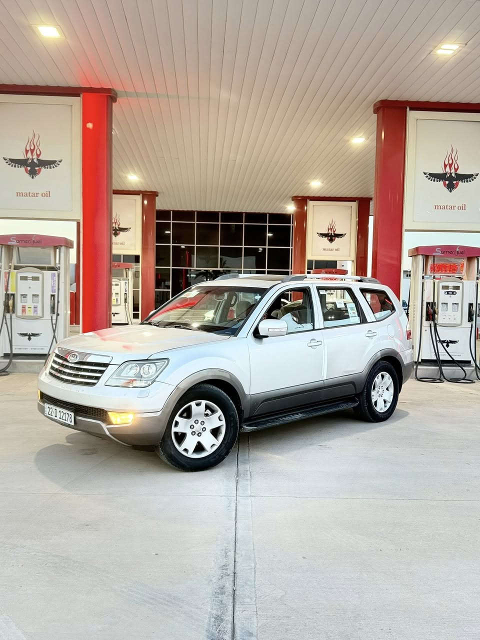 كيا موهافي موديل 2009 اللون سلفر محرك 6 سلندر سبعه راكب  فول مواصفات كهرباء كرسي السايق فتحة وبصمه فور فويل السيارة جاهزه مابيه اي نقص المحرك كير شرط  درجه اولى  بيه فقط باب خلفي شويه صبغ  بالسونار جاهزه من كلشي مابيه اي نقص رقم اربيل دولي جديد مكان السيارة كركوك داخل مدينه  السعر116ورقه بيه مجال 
اخوان اني مكلف بالنشر خابر صاحب السياره 
***********
