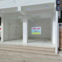 محل كبير للايجار  نضيف جدا جدا  بناية جديدة العدل الثالث كامل كهرباء و...