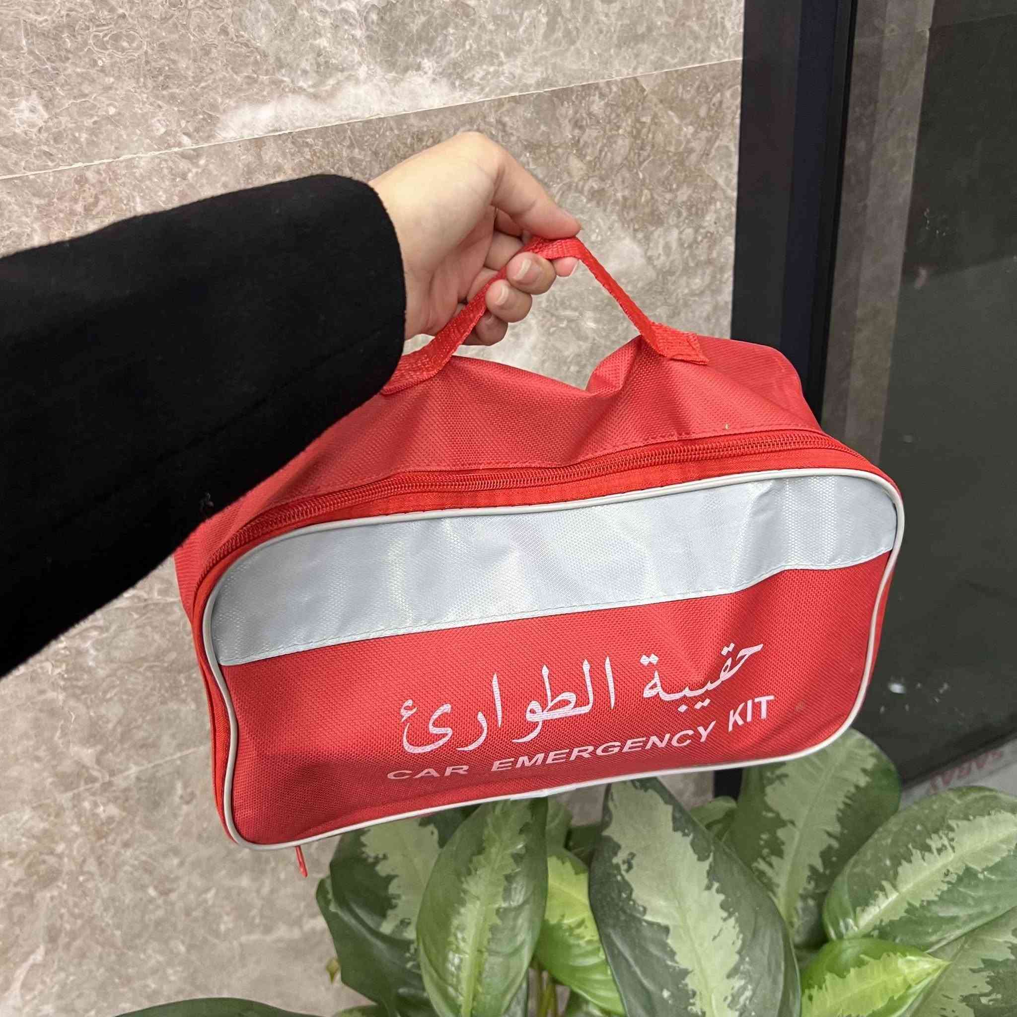 🧯 خلك جاهز لأي طارئ بالطريق!

عدة طوارئ سيارة متكاملة تجمع إسعافات أولية + مطفأة حريق 1 كغم + مثلث تحذير + شريط سحب 💪
كل الأساسيات في حقيبة وحدة، عملية وسهلة التخزين 🎒
أمانك وأمان سيارتك… دايمًا معك بغداد, العراق


**إذا كنت صاحب هذا الإعلان وتريد حذفه لأي سبب، رجاءا أرسل رسالة إلى الدعم الفني**