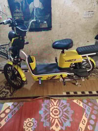 دراجه 2026 رايد ب 500 07809777095