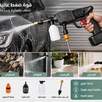 محمول • ١٥٠بار • بطارية٤٨فولت