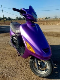 فراشه • دراجه نضيفه • طليعه