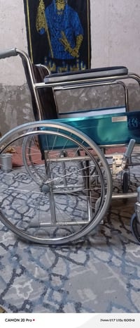 عربانه • قليلة الاستخدام • النجف