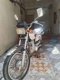 ايراني • ضايع اوراق • ادوات كفاله