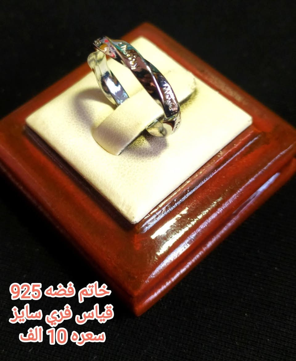 #اكـسسـوارات_مـنوعـه❄️💐
مـجمـوعـة مـميـزه واصـلـيه من اكسـسـوارات  بأحجـار كريمـه طبيعيـة 💗
للحجـز والاستـفسـار يرجى مراسـله الصفحه 🌼
او واتسـاب الصفـحه *********** 💙
عنـد الشـراء بقيـمه تزيـد عـن 25 الـف ديـنار تقـدم هـديـه 
#سعر_القطعه_الواحده 💛
#الاسعـار_داخـل_كل_صـورة 💜
#توصـيل_5_الف_لكـافة_المحافظـات 🚕🏡🌺🏍️
